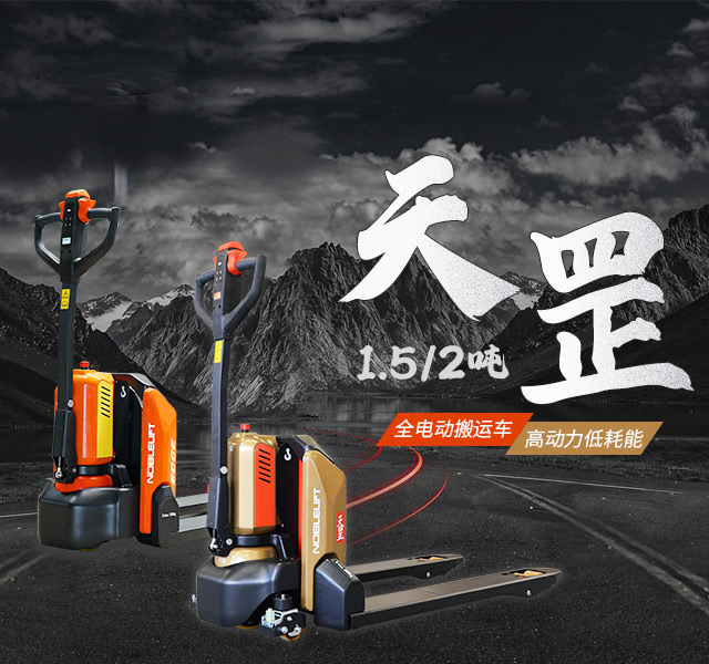 乐鱼体育官方平台